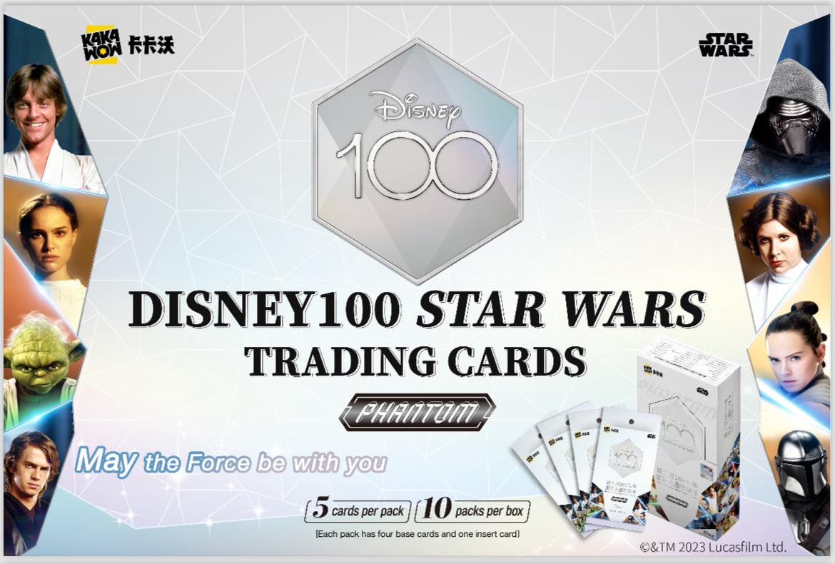 Kakawow Disney 100 STAR WARS Phantom Box