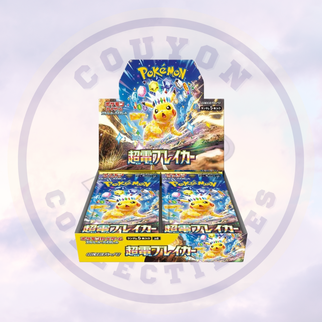 Pokemon Destined Rivals Booster Case Pokemon Destined Rivals Booster Box Case - 25 Boxes - Scarlet & Violet Series 2025 Pokemon TCG 2025 Sealed Case Pokemon Destined Rivals Booster Case Pokemon Destined Rivals Booster Box Case - 25 Boxes - Scarlet & Violet Series 2025 Pokemon TCG 2025 Sealed Case