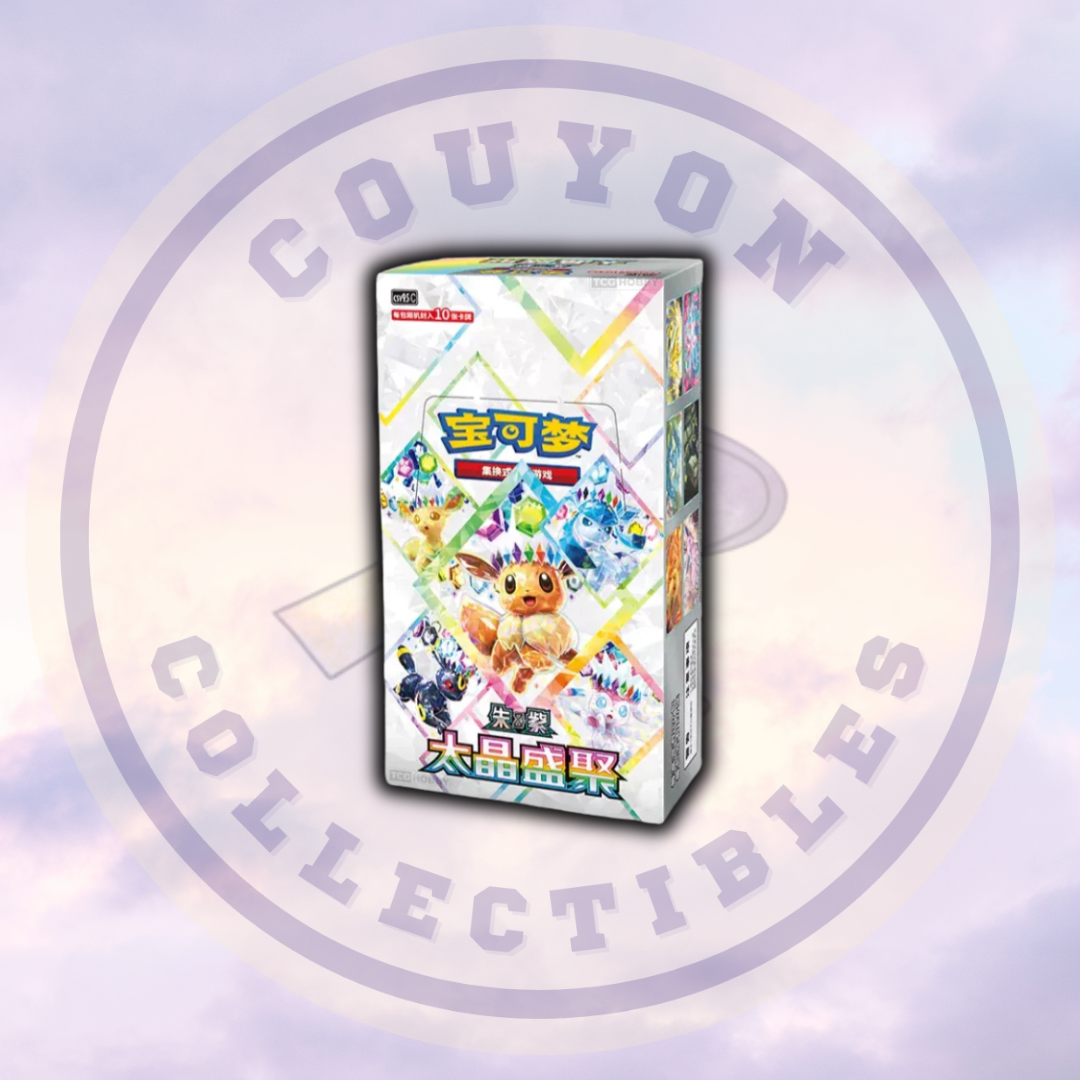 Chinese Pokémon Crystal Gathering