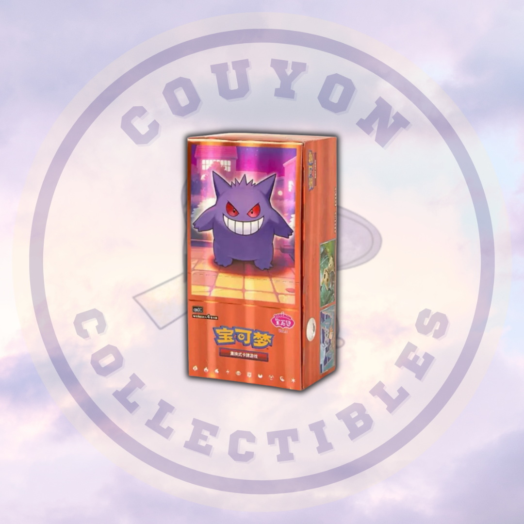 Chinese Pokémon Gem Pack Box Vol.3 – Couyon Collectibles