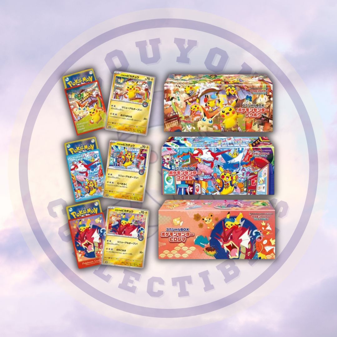 Japanese Pokmon Center Collection Box Couyon Collectibles Japanese Pokmon Center Collection Box Couyon Collectibles