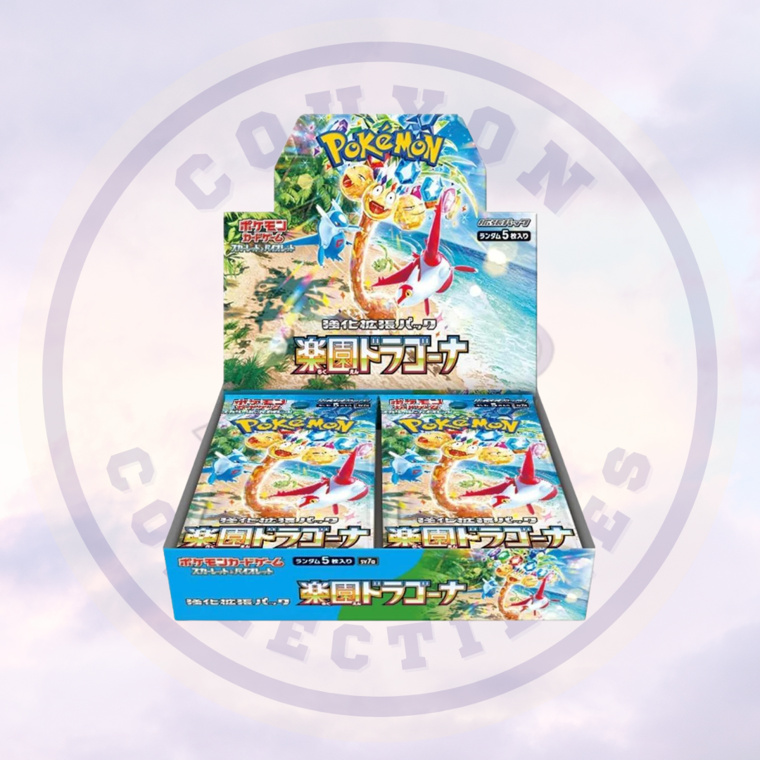 Japanese Pokmon Paradise Dragona Couyon Collectibles Japanese Pokmon Paradise Dragona Couyon Collectibles