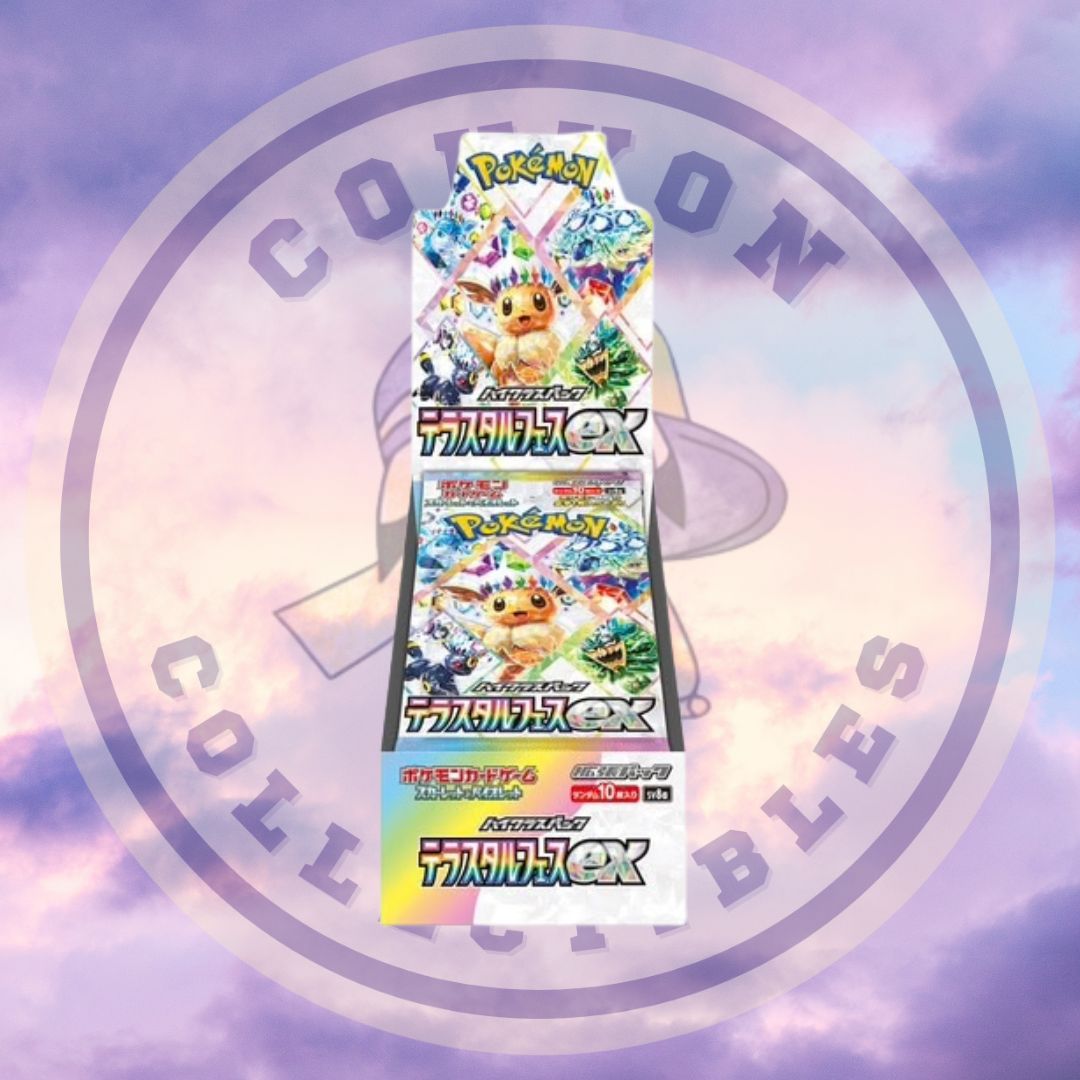 Japanese Pokémon Terastal Festival Booster Box