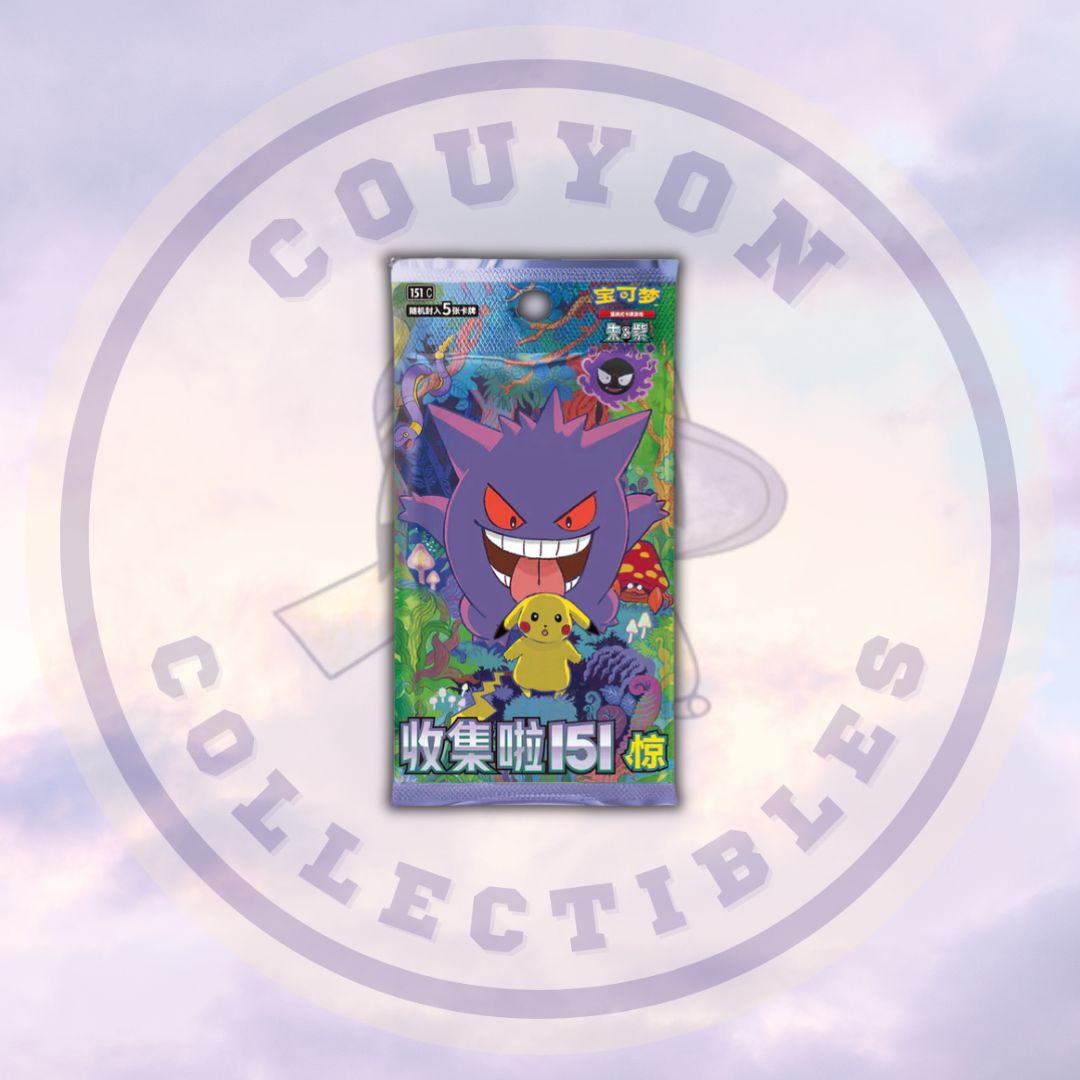 Chinese Pokémon 151 Surprise SLIM Booster Box