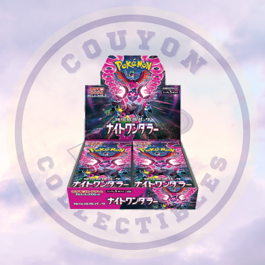 Japanese Pokmon Night Wanderer Couyon Collectibles Japanese Pokmon Night Wanderer Couyon Collectibles