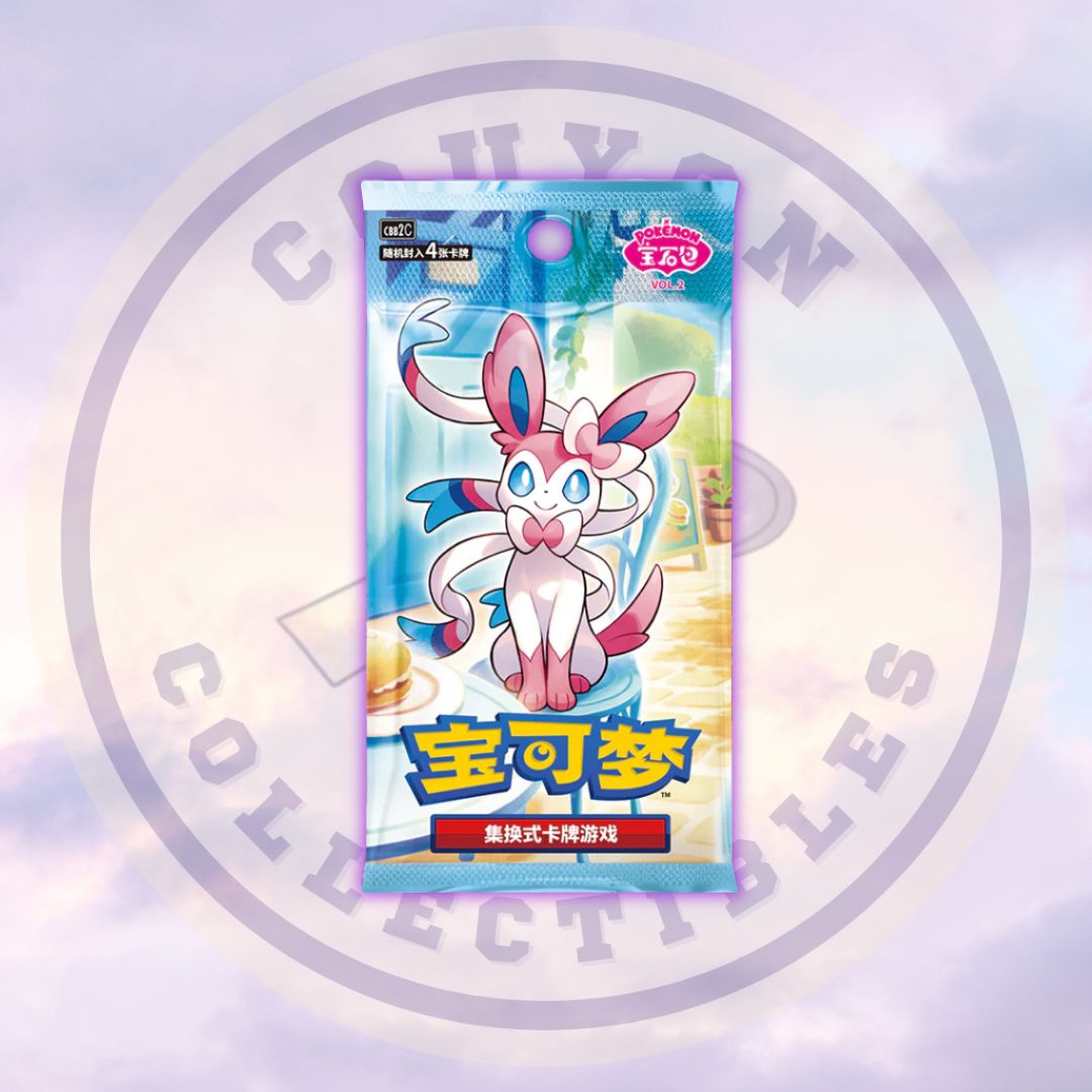 chinese pokemon cards gem pack 2 Chinese Pokémon Gem Pack Box Vol.2 – Couyon Collectibles