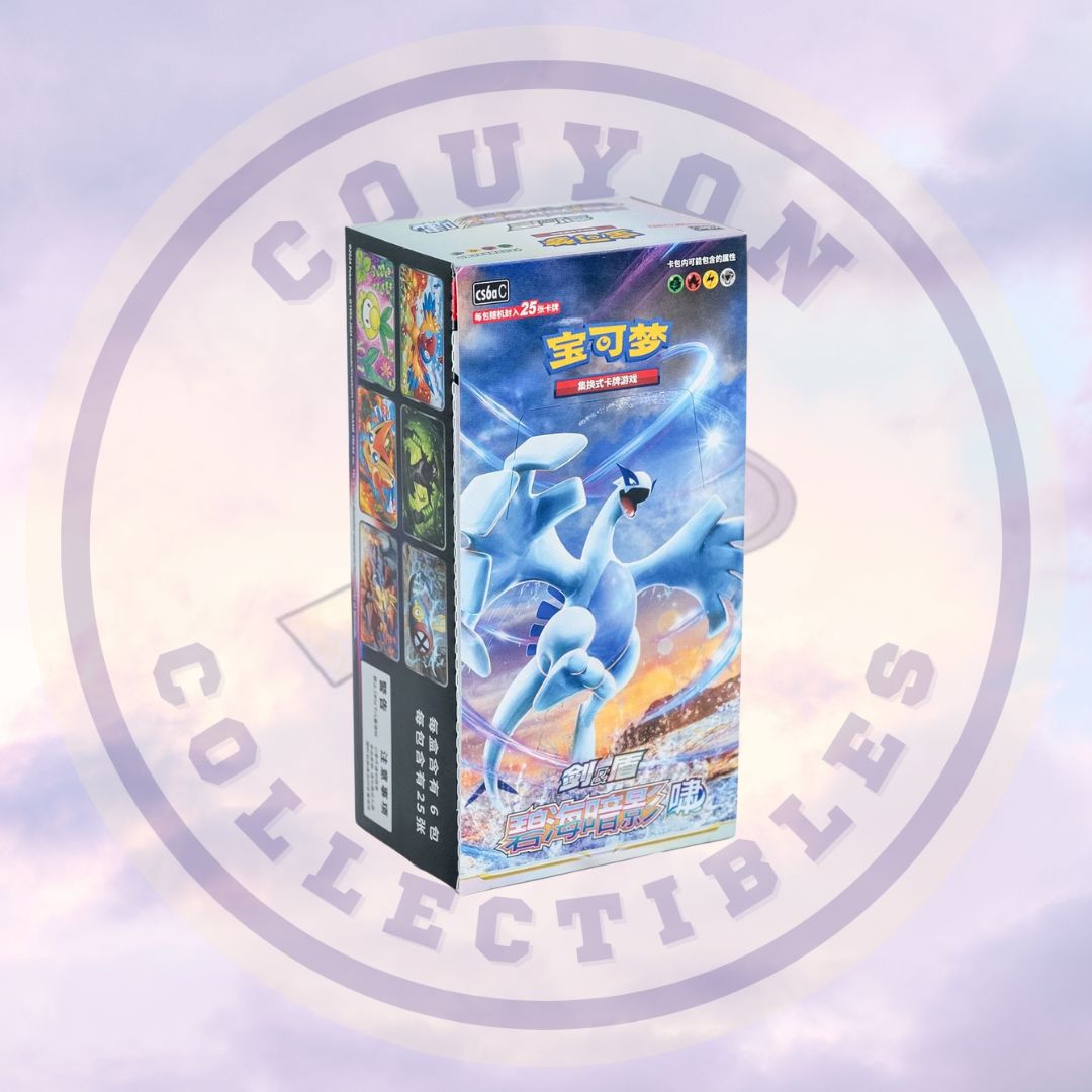 Chinese Pokémon Azure Shadow “Xiao” Jumbo Booster Box