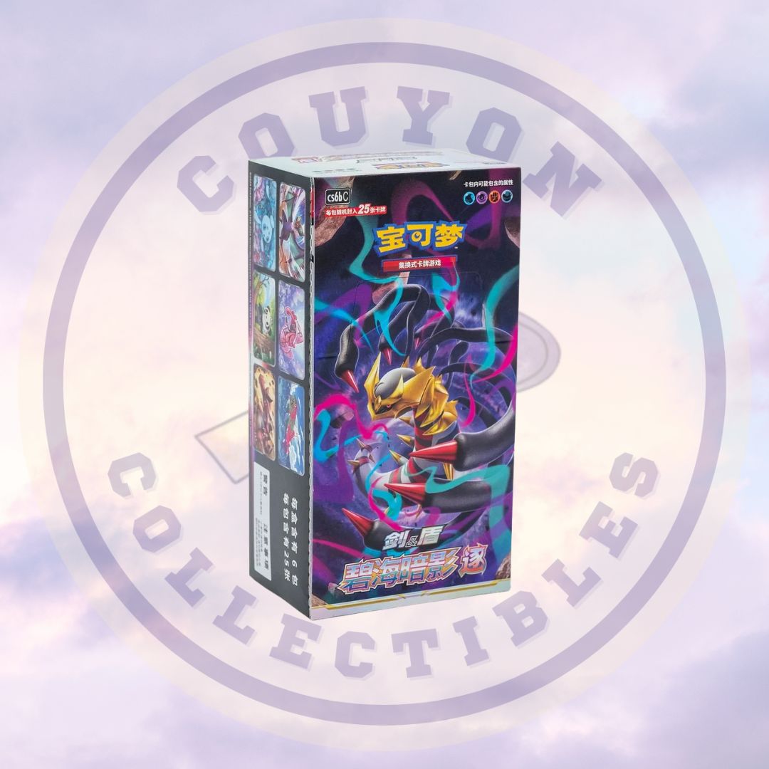 Chinese Pokémon Azure Shadow “Zhu” Jumbo Booster Box
