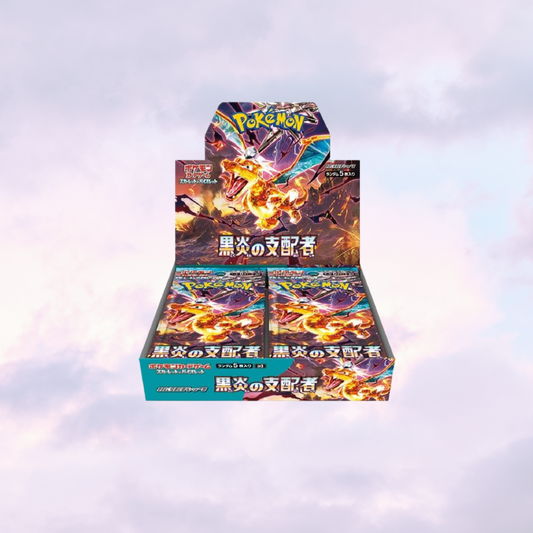 Japanese Pokémon Ruler of the Black Flame