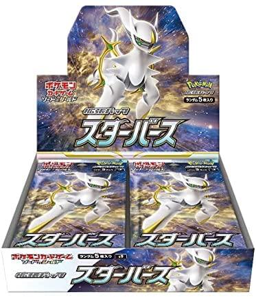 Japanese Pokémon Star Birth Booster Box