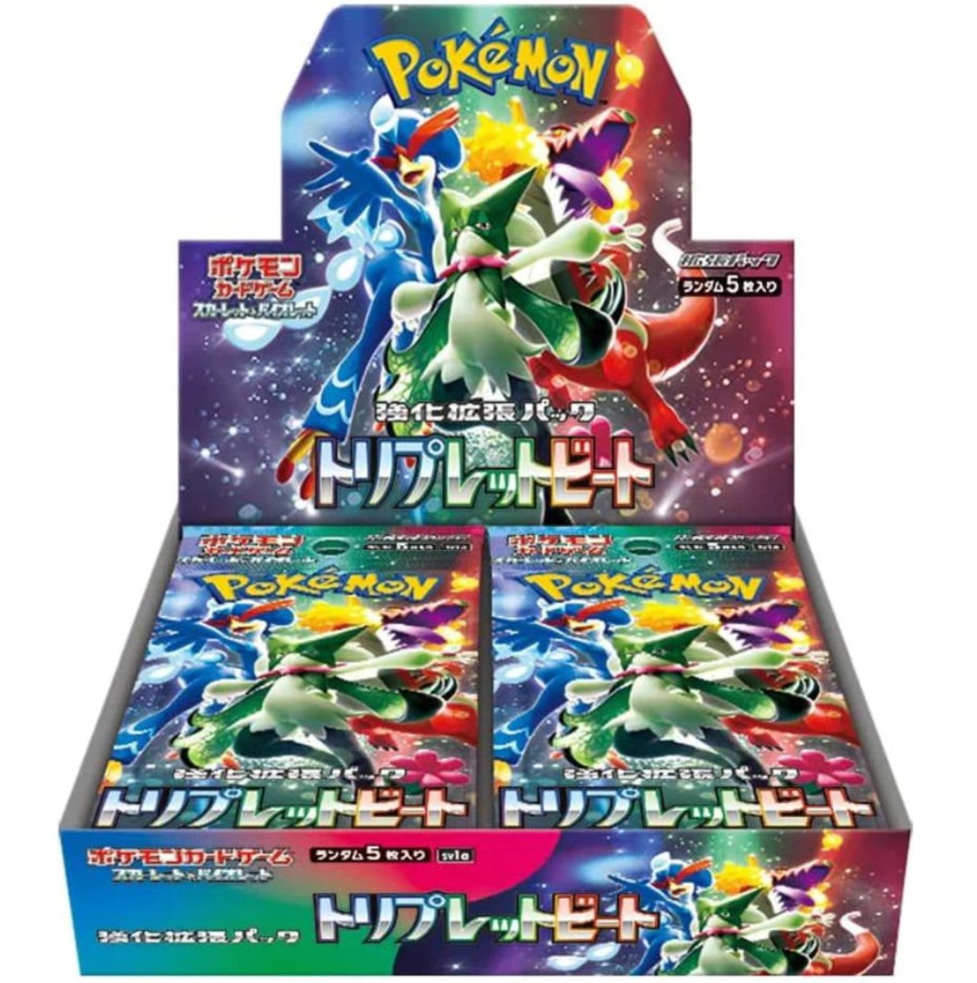 Japanese Pokmon Triplet Beat Booster Box Couyon Collectibles Japanese Pokmon Triplet Beat Booster Box Couyon Collectibles
