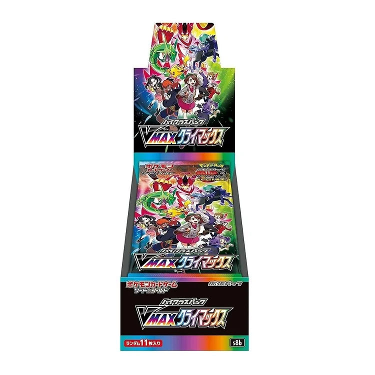 VMAX Climax Booster Box