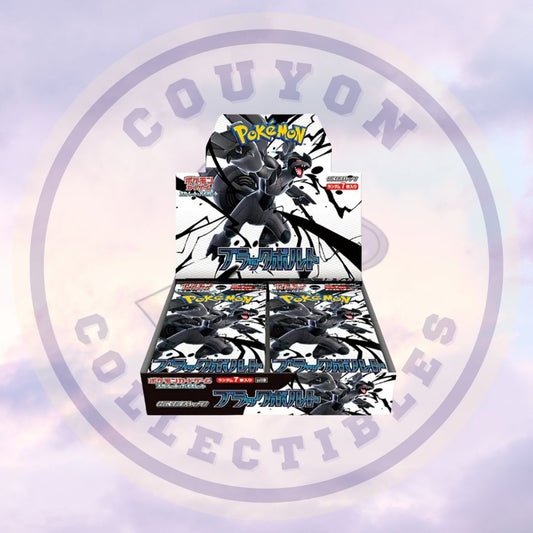 Japanese Pokémon Black Bolt