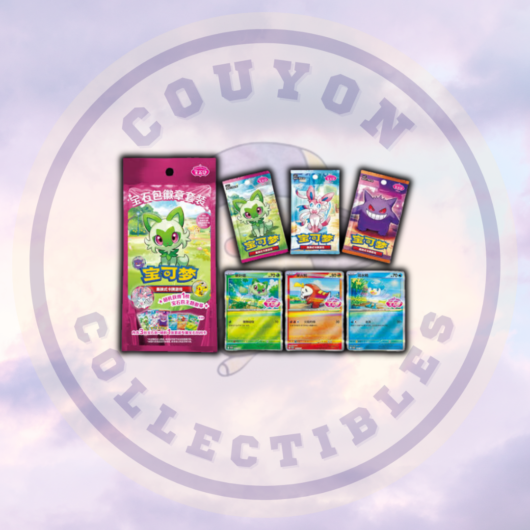 Simplified Chinese Pokémon Gem Pack Badge Set