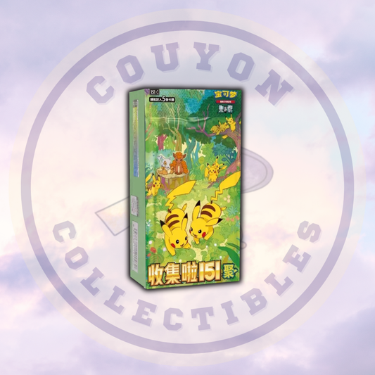 Chinese Pokémon Collect 151 Gather SLIM Booster Box