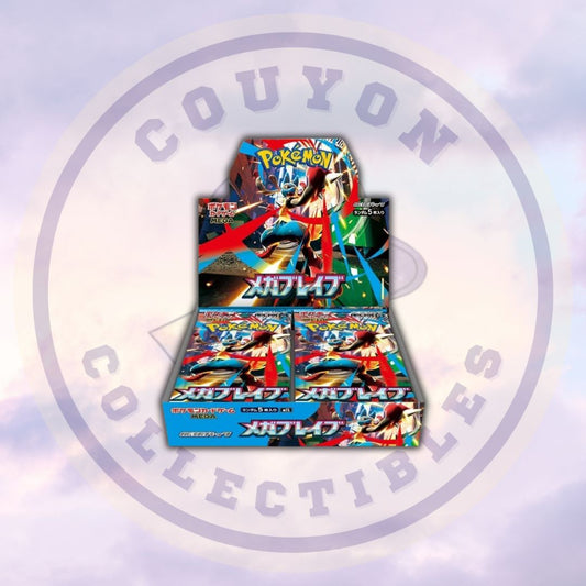 Japanese Pokémon Mega Brave