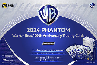 Kakawow Warner Bros. 100th Anniversary Phantom Box