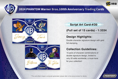 Kakawow Warner Bros. 100th Anniversary Phantom Box