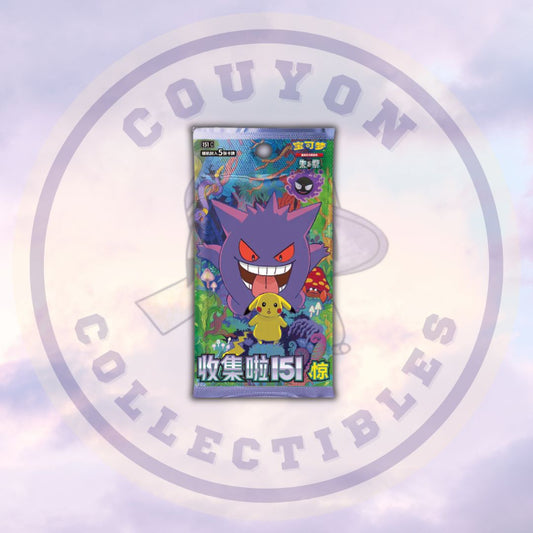Chinese Pokémon 151 Surprise SLIM Booster Box