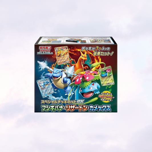 Japanese Pokémon - Special Deck Set Ex Venusaur, Charizard & Blastoise