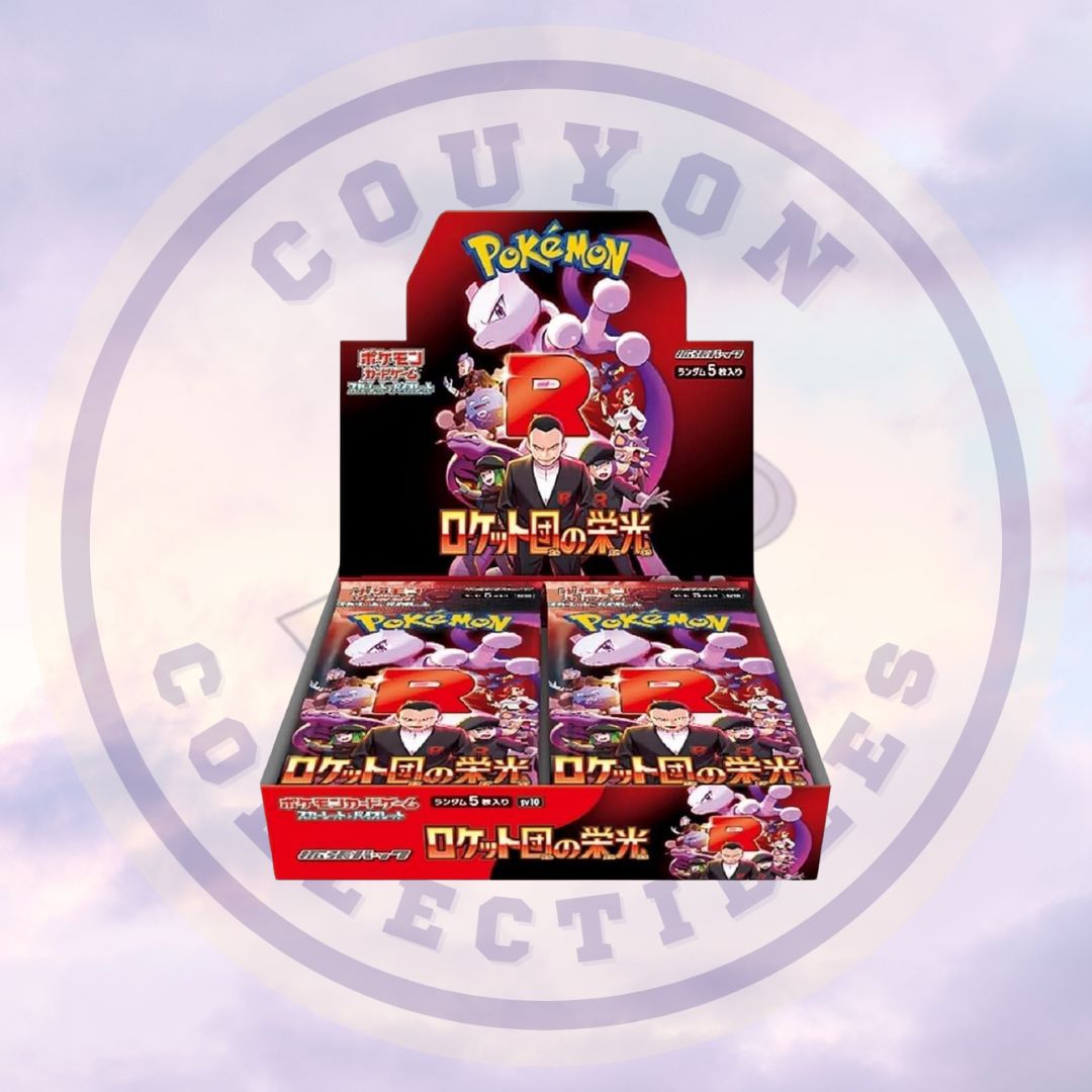 Japanese Pokémon Glory of Team Rocket