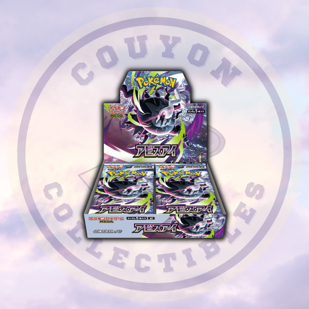 Japanese Pokémon Abyss Eye