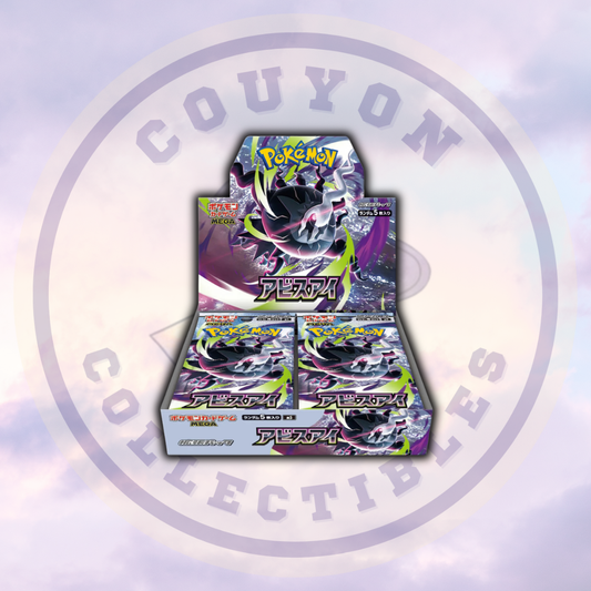Japanese Pokémon Abyss Eye