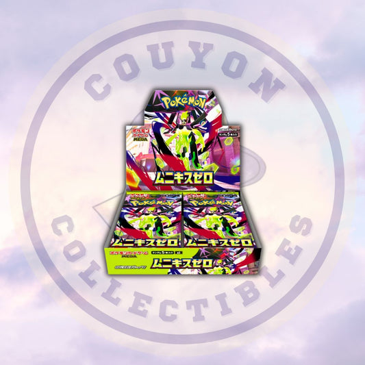 Japanese Pokémon Nihil Zero