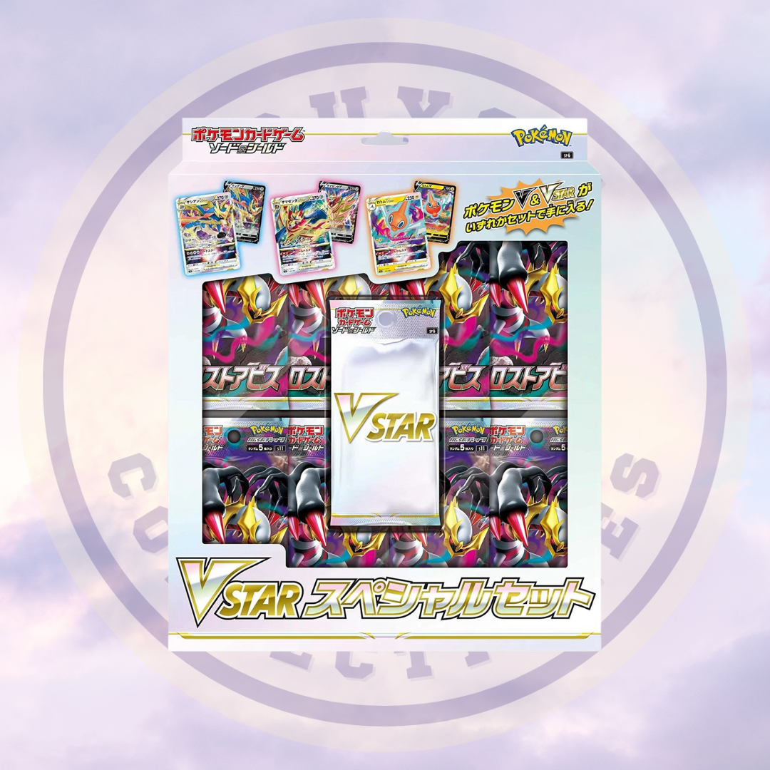 Japanese Pokémon Lost Abyss Vstar Collection Box