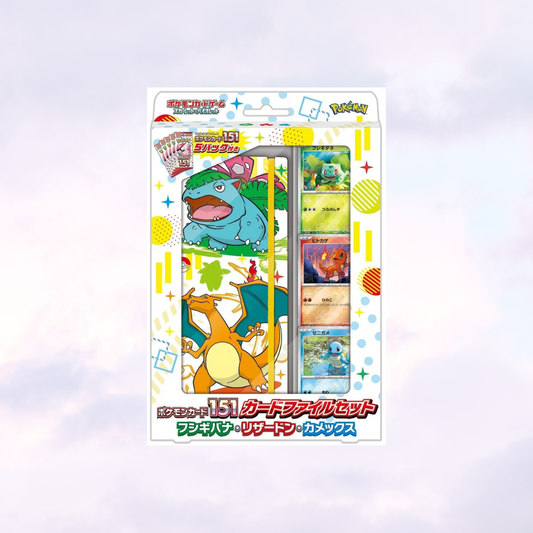 Japanese Pokémon 151 Card File