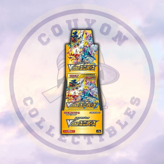 VSTAR Universe Booster Box