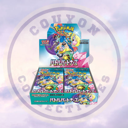 Japanese Pokmon Battle Partners Booster Box Couyon Collectibles Japanese Pokmon Battle Partners Booster Box Couyon Collectibles