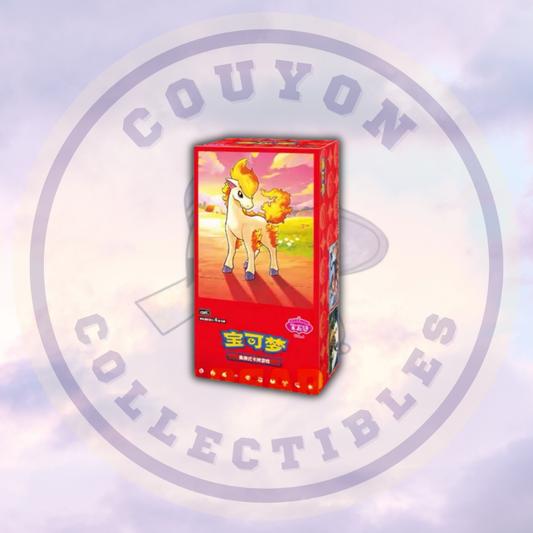 Chinese Pokémon Gem Pack Box Vol. 4