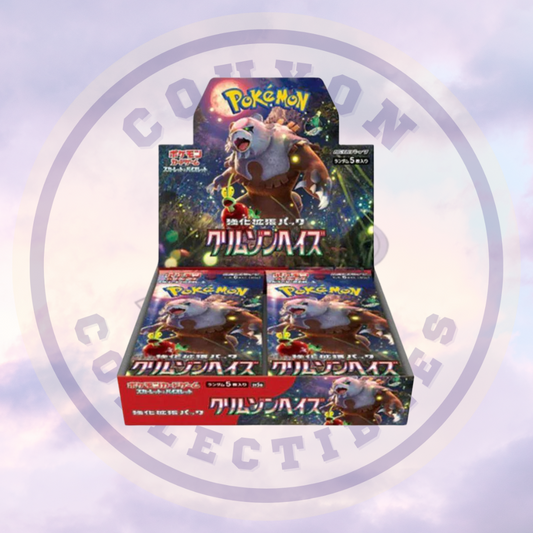 Japanese Pokémon Crimson Haze Booster Box
