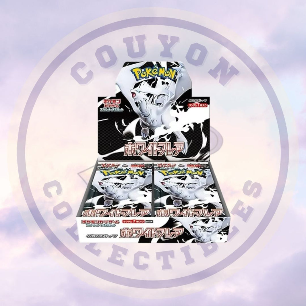 Couyon Collectibles