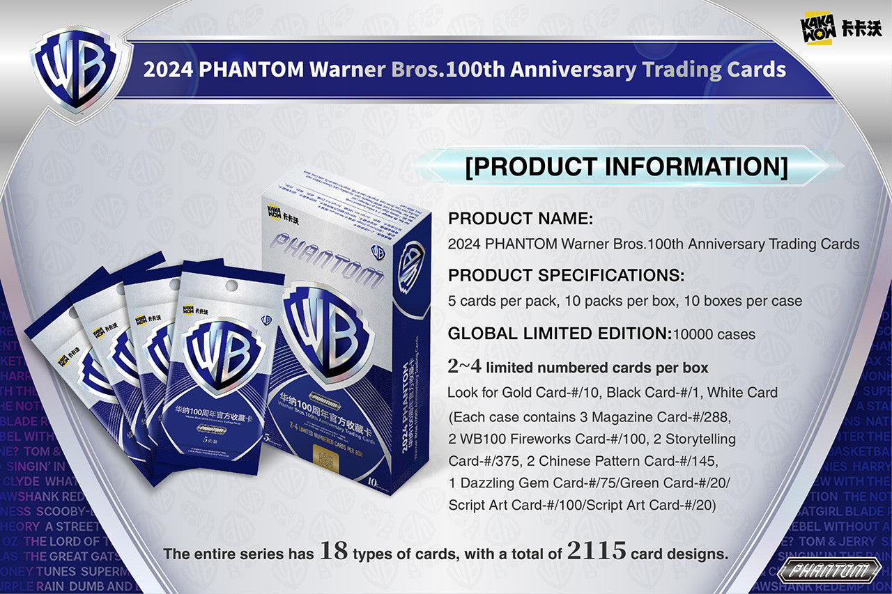 Kakawow Warner Bros. 100th Anniversary Phantom Box