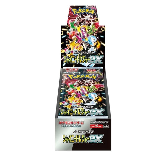 Shiny Treasures ex Booster Box