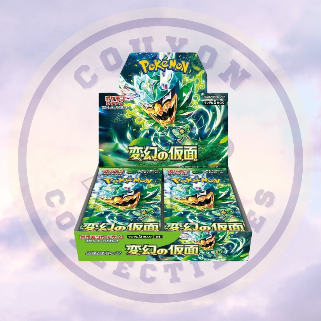 Japanese Pokémon Mask of Change Booster Box