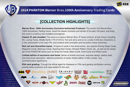 Kakawow Warner Bros. 100th Anniversary Phantom Box