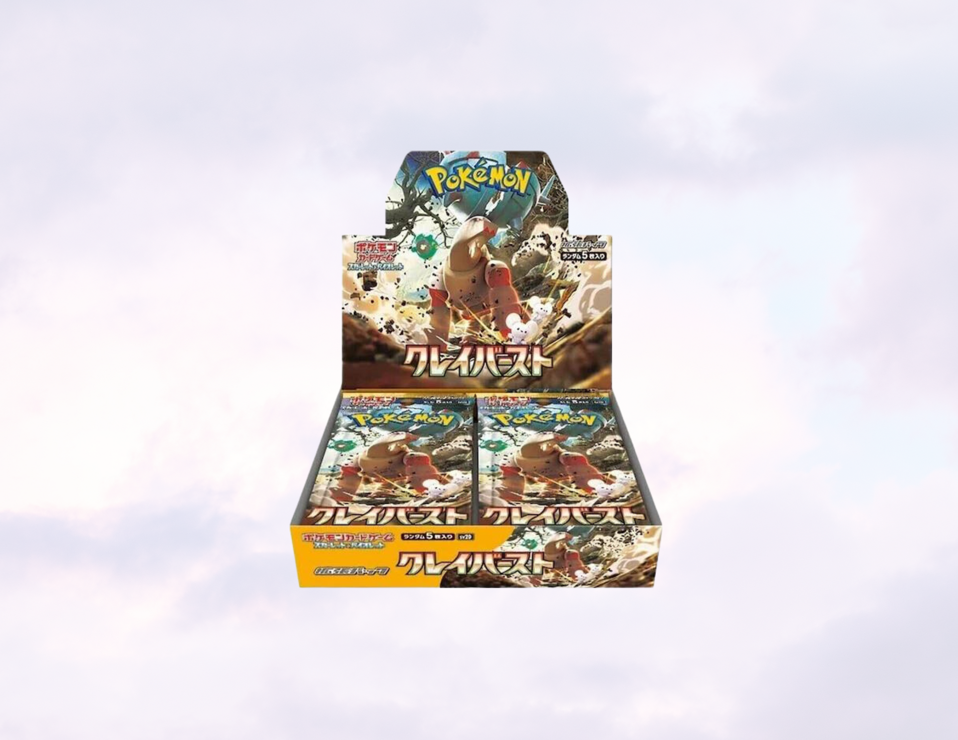 【当日発送】クレイバースト(Clay Burst) 1BOX Pokemon Card Clay Burst Booster Box sv2D Sealed Korean Version | eBay