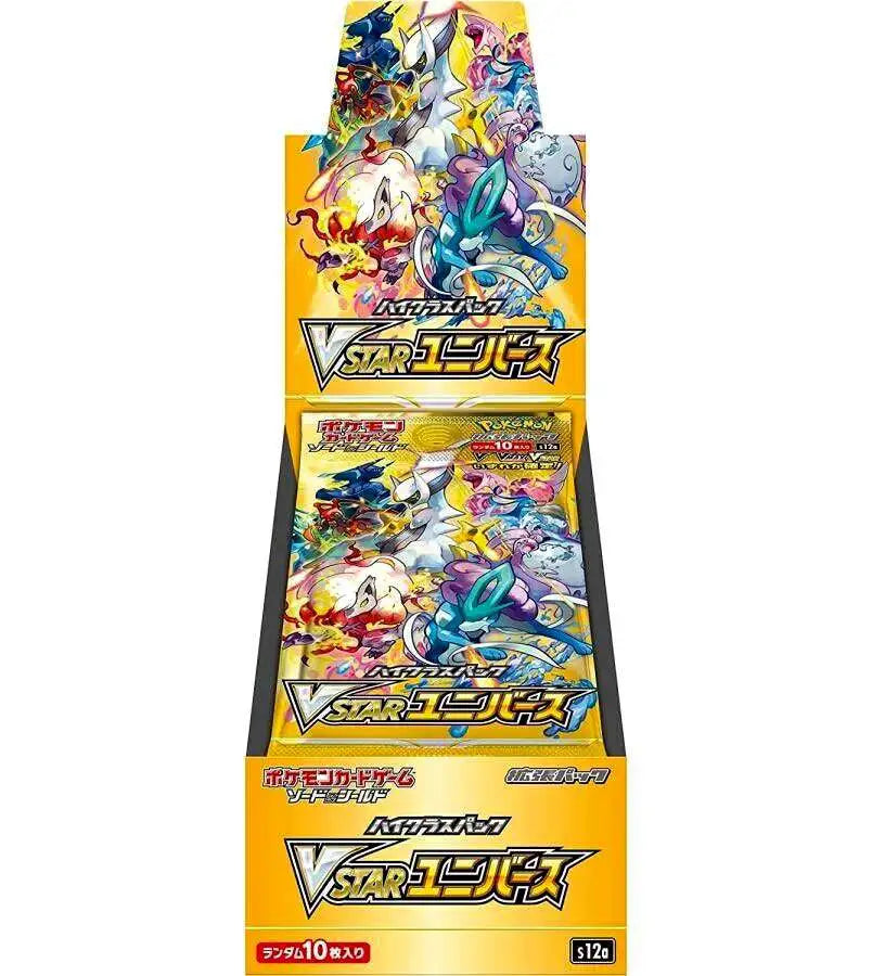 VSTAR Universe Booster Box